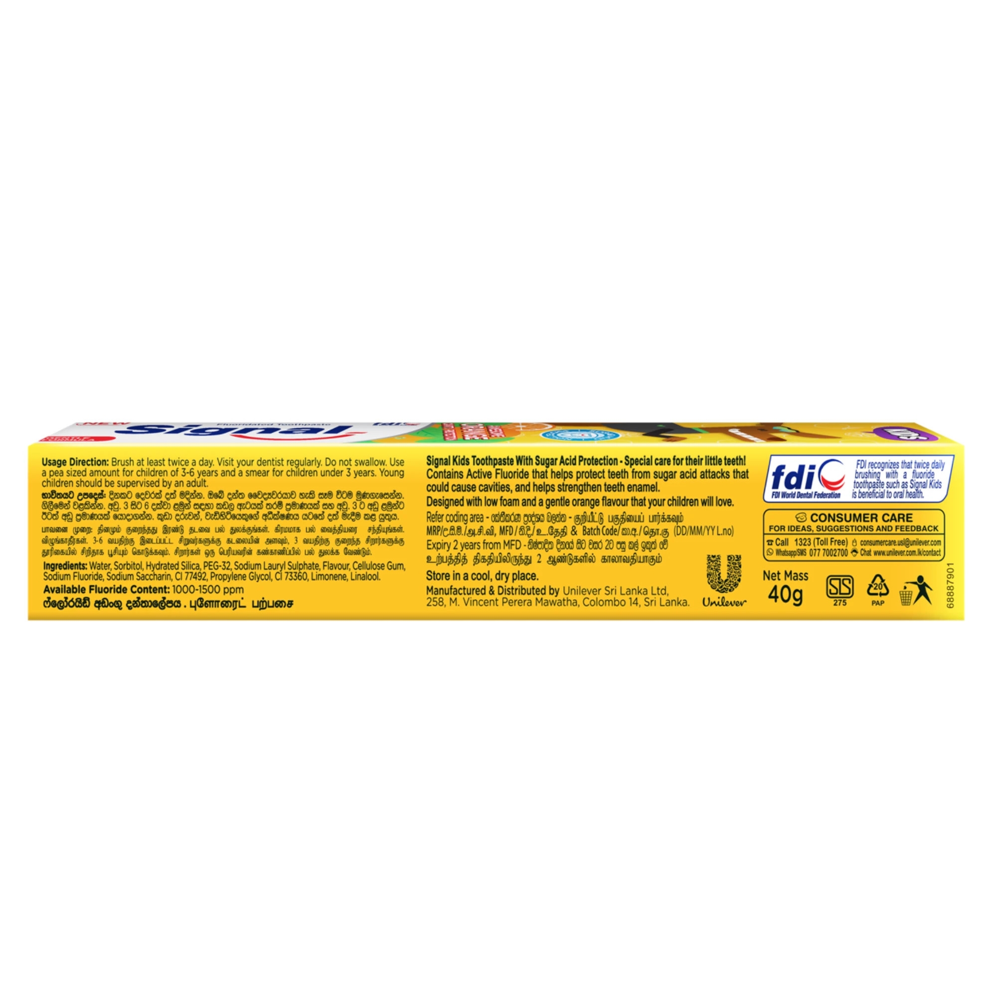 Signal Orange Kids Toothpaste 40g - image 2