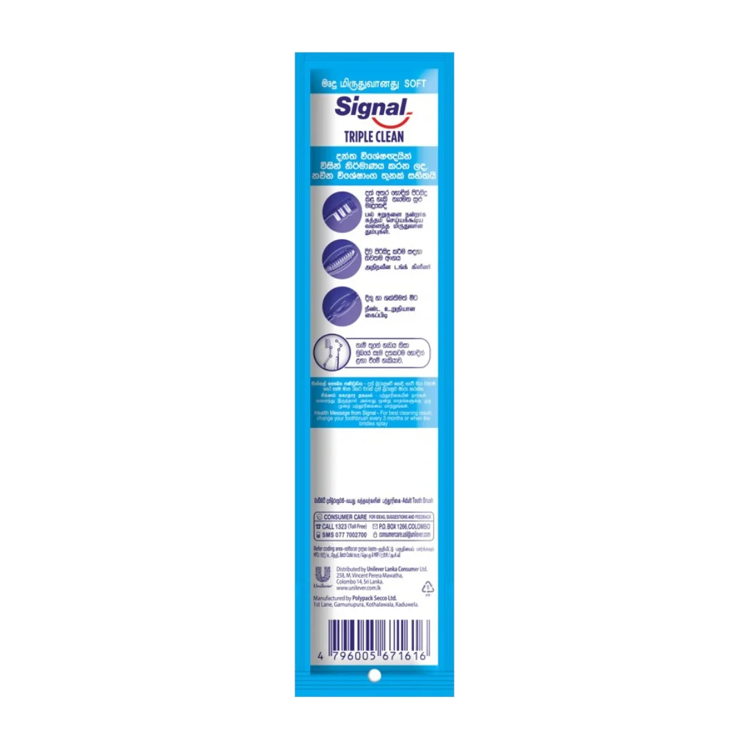 Signal Triple Clean Toothbrush Soft - image 2