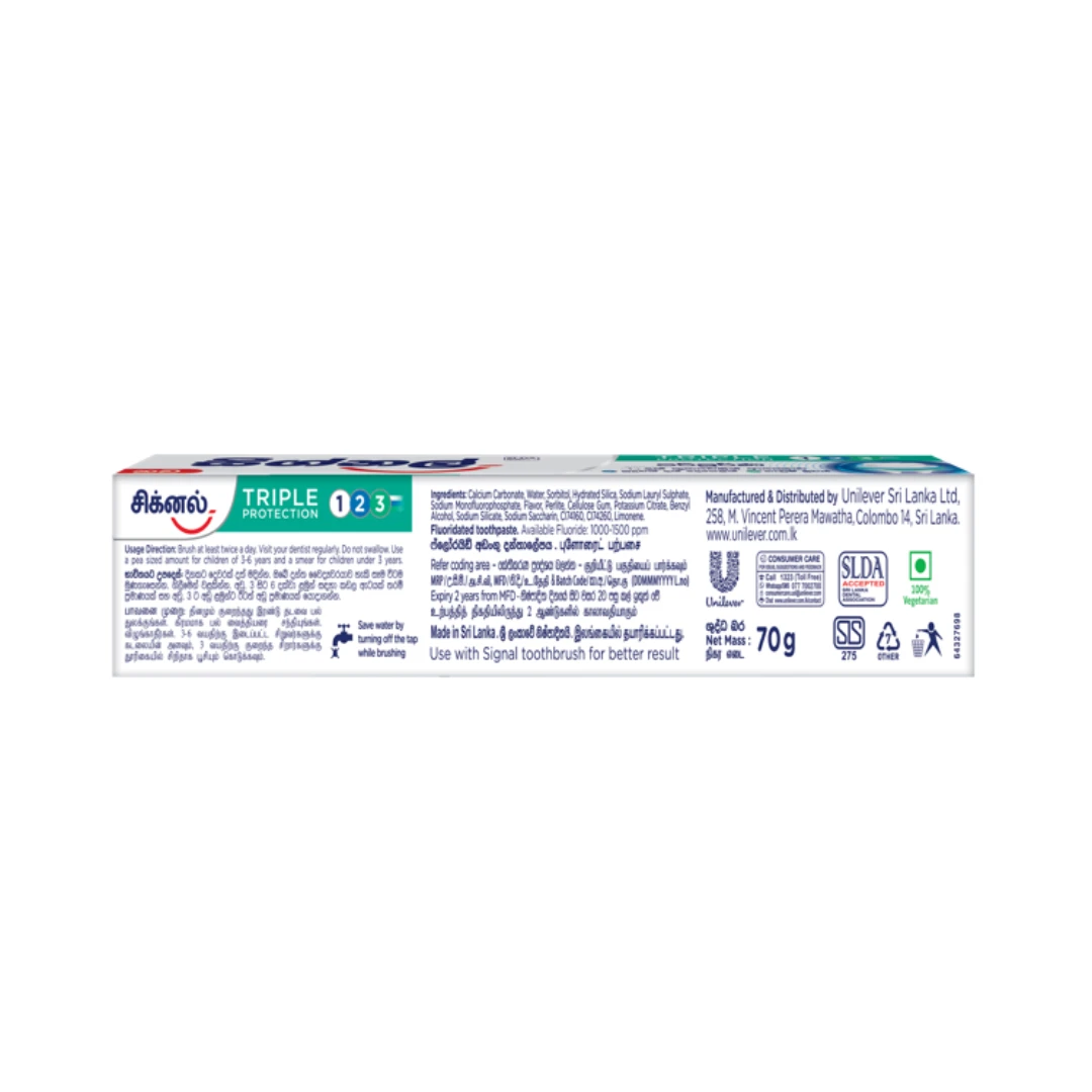 Signal Triple Protection 123 70g - image 2