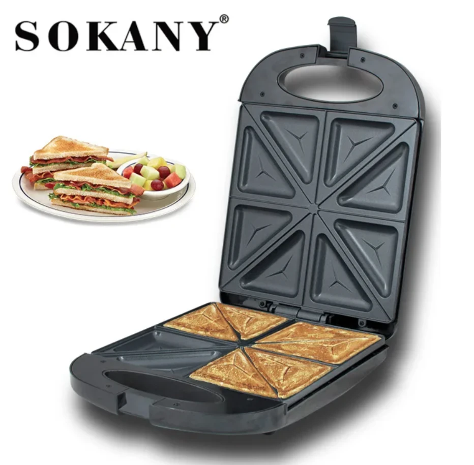 Sokany KJ-126B Sandwich Maker - image 4