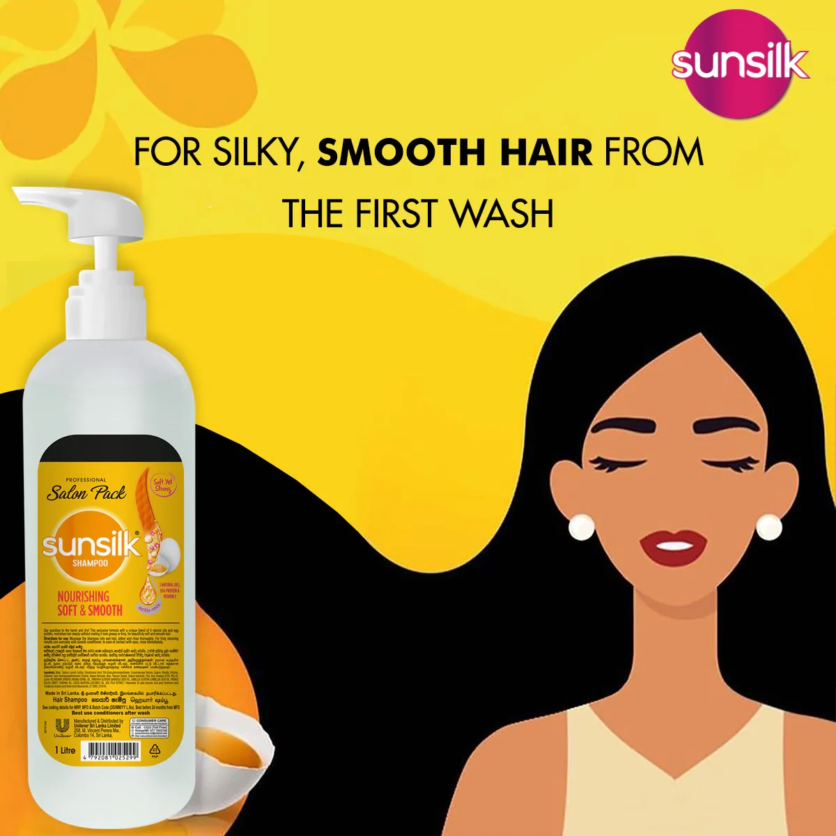 Sunsilk Soft And Smooth Shampoo 1l - image 3