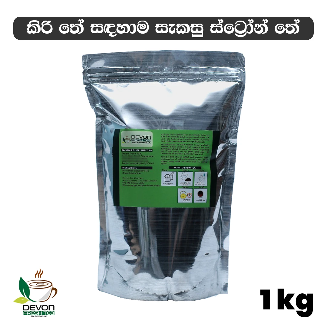 DEVON Fresh Tea Premium Black Strong Tea - image 2