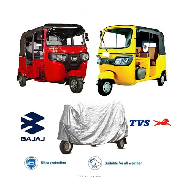 Generic Three Wheel Cover All Season Protection - image 1