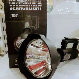 Generic Multifunctional Search Light