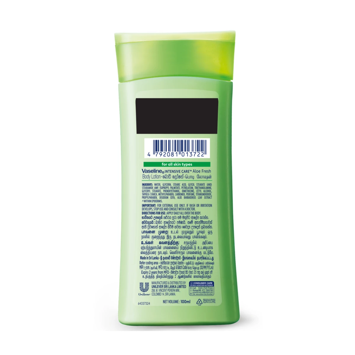 Vaseline Aloe Fresh Body Lotion 100ml - image 2