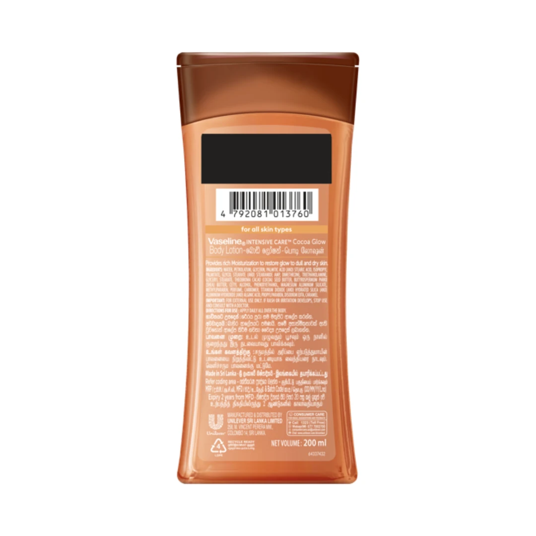 Vaseline Cocoa Glow Body Lotion 200ml - image 2