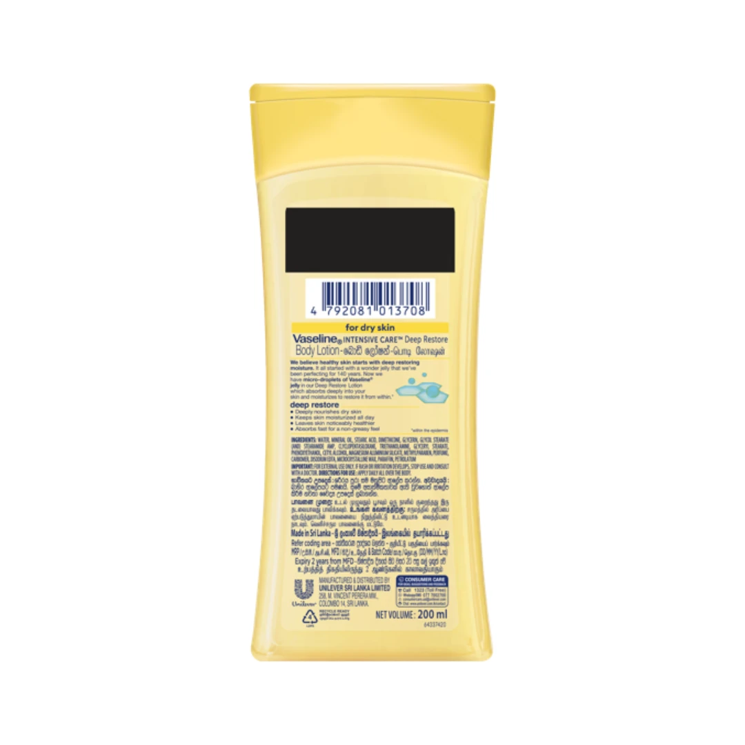 Vaseline Deep Restore Body Lotion 200ml - image 2