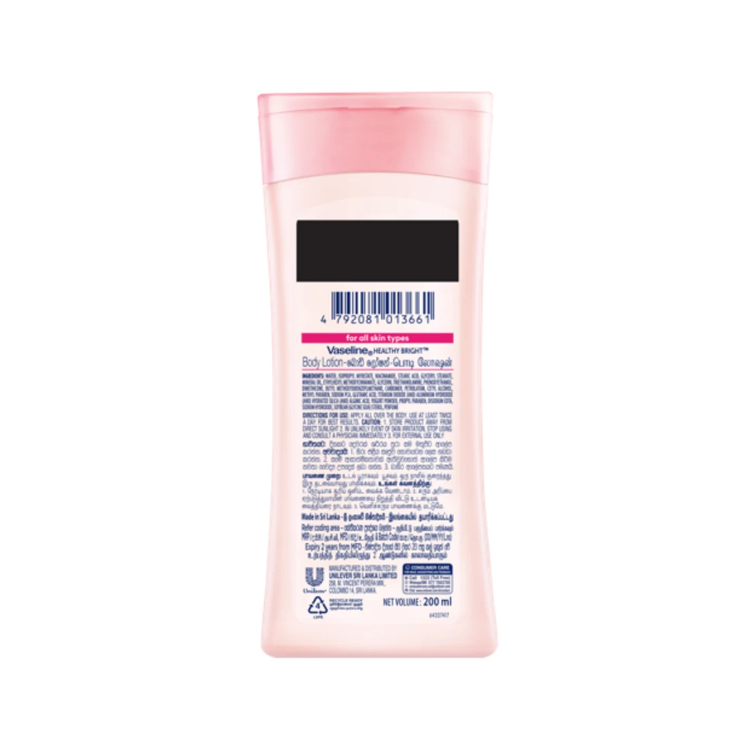 Vaseline Healthy Bright Body Lotion 200ml - image 2