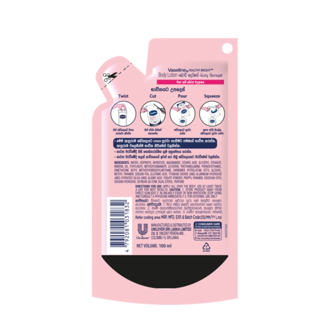 Vaseline Healthy Bright Pouch 100ml - image 2