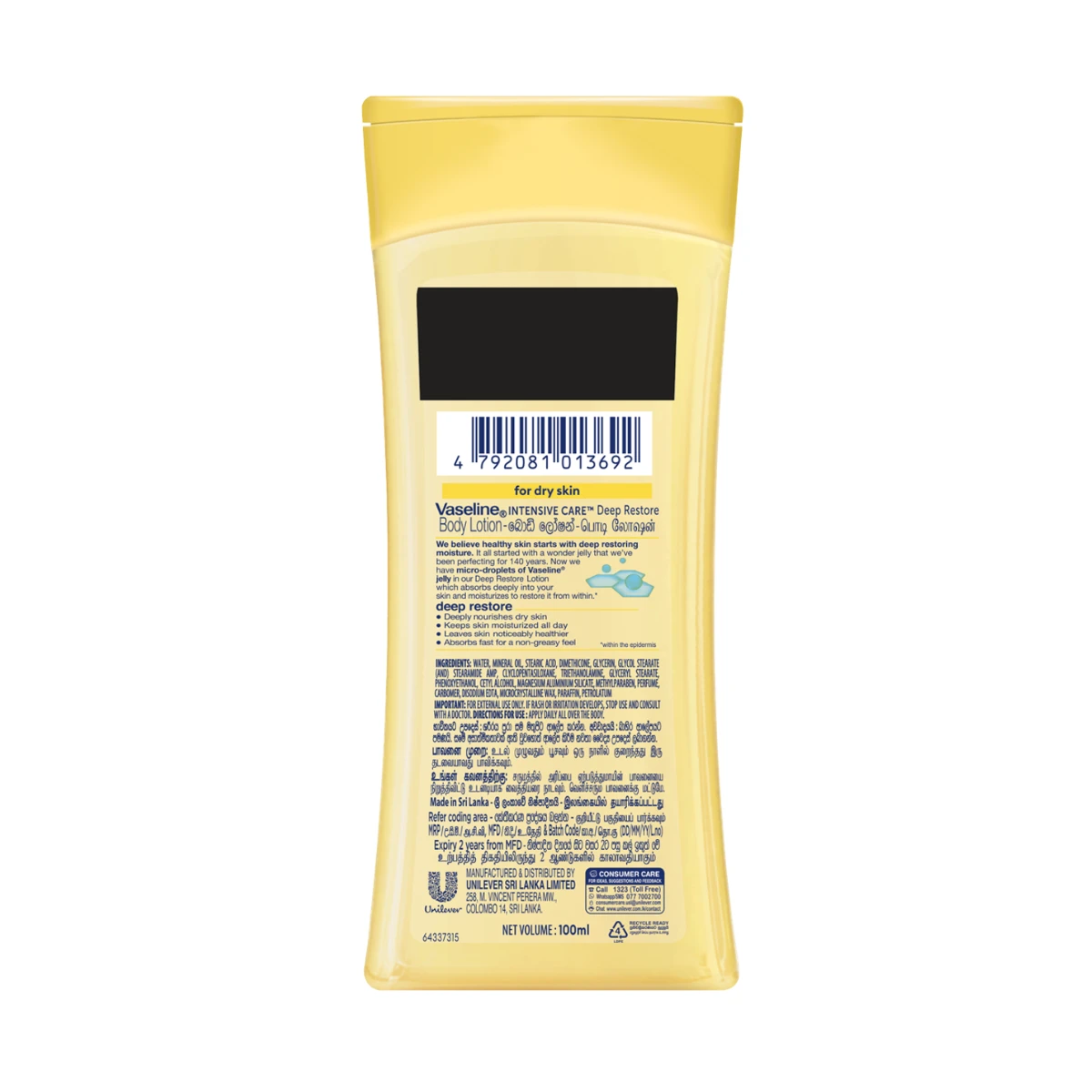Vaseline Total Moisture Deep Restore Body Lotion 100ml - image 2