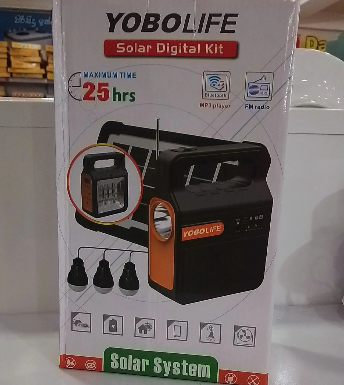 YOBOLIFE Solar Kit LED Light MP3 Radio Power Bank - image 2