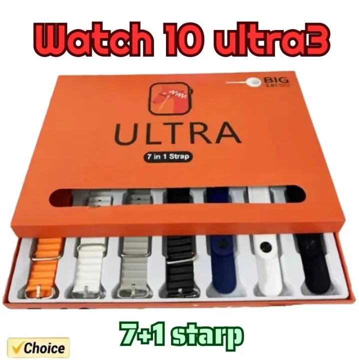 7 Straps Watch 10 Ultra 3 Smartwatch 2.01HD Display - image 4