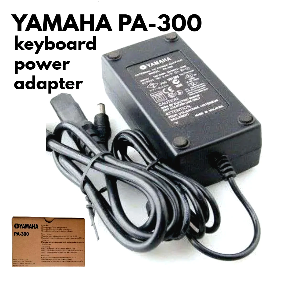 Yamaha PA-300 Power Supply/Adapter