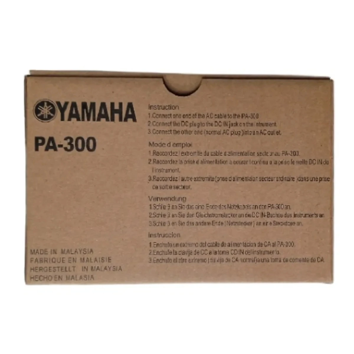 Yamaha PA-300 Power Supply/Adapter - image 2