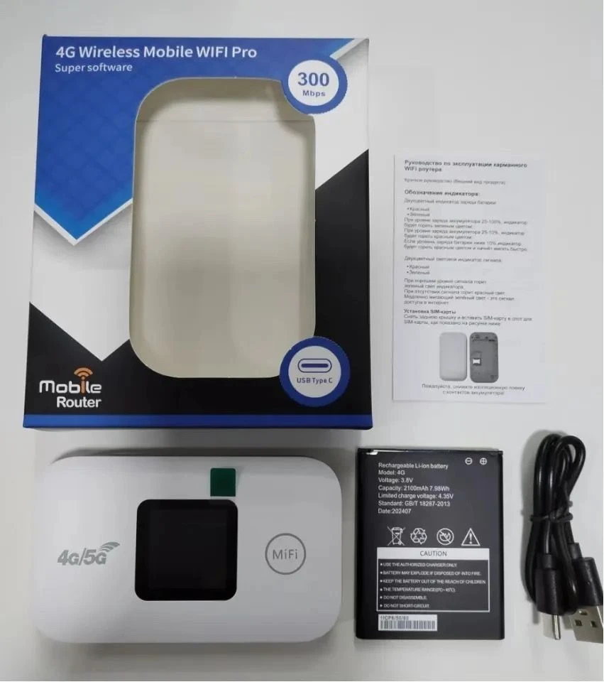 Pixlink 319-E Portable 4G LTE Wifi Pocket Router - image 4