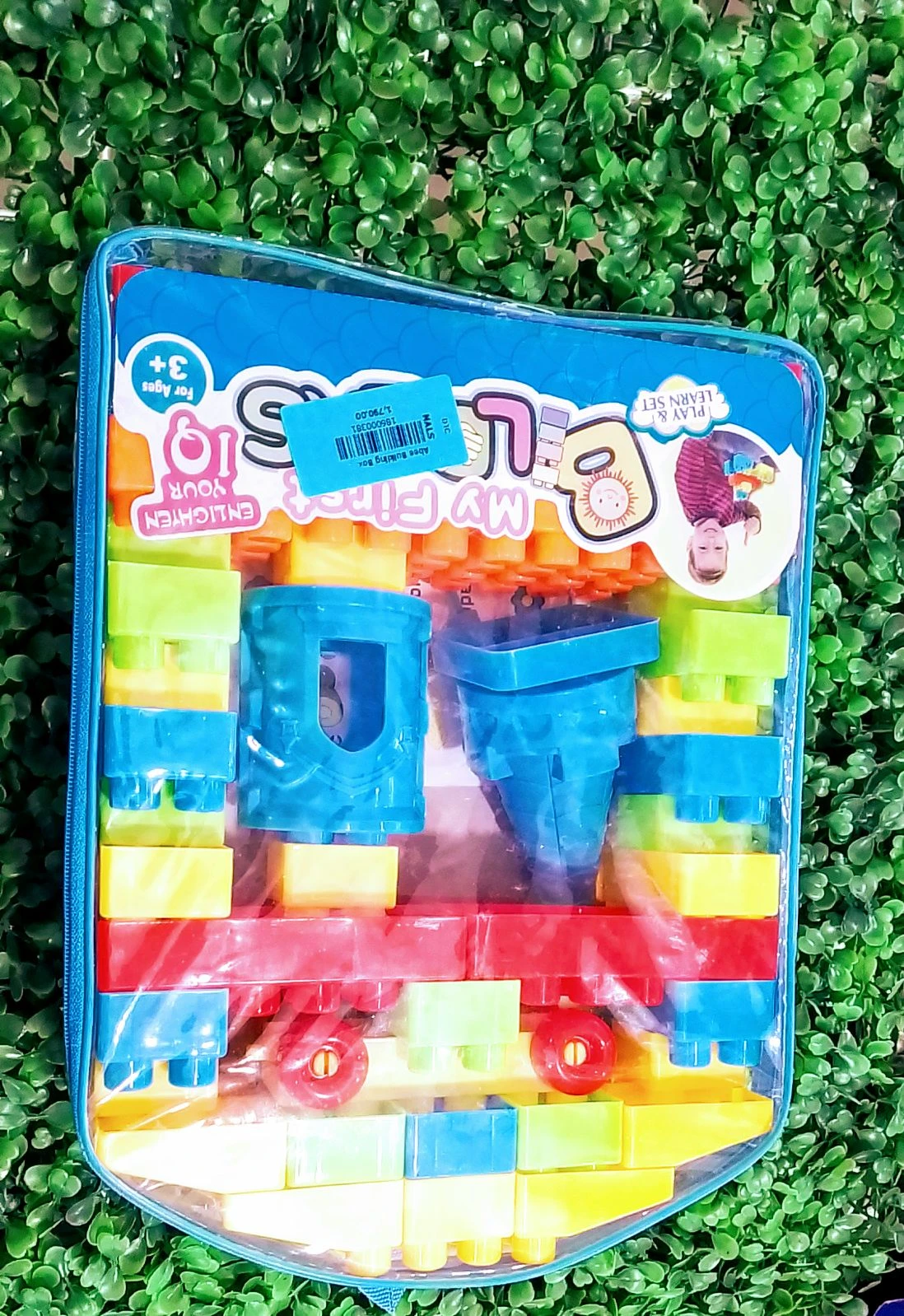 Generic Building Box Set Creative Play - image 2