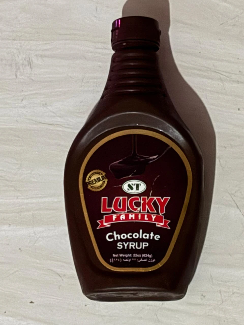 HERSHEYS Lucky Chocolate Syrup Strawberry Caramel - image 2