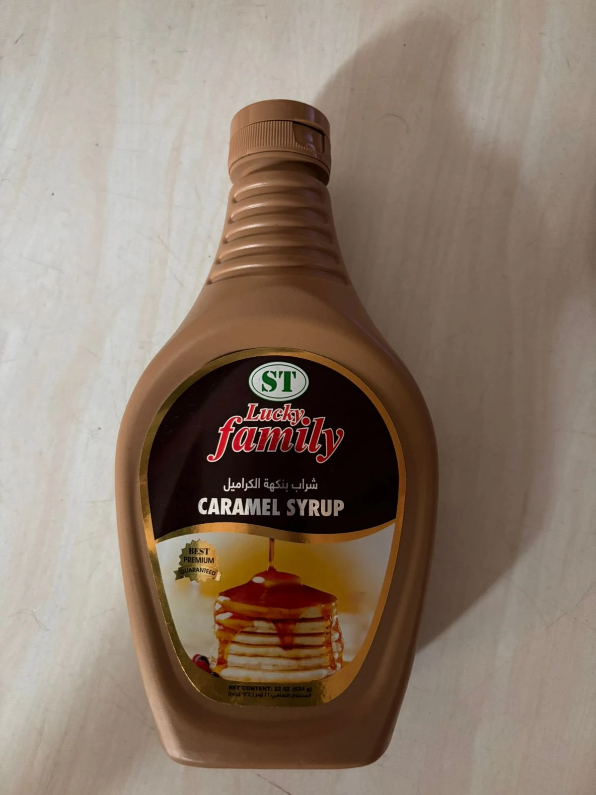 HERSHEYS Lucky Chocolate Syrup Strawberry Caramel - image 3