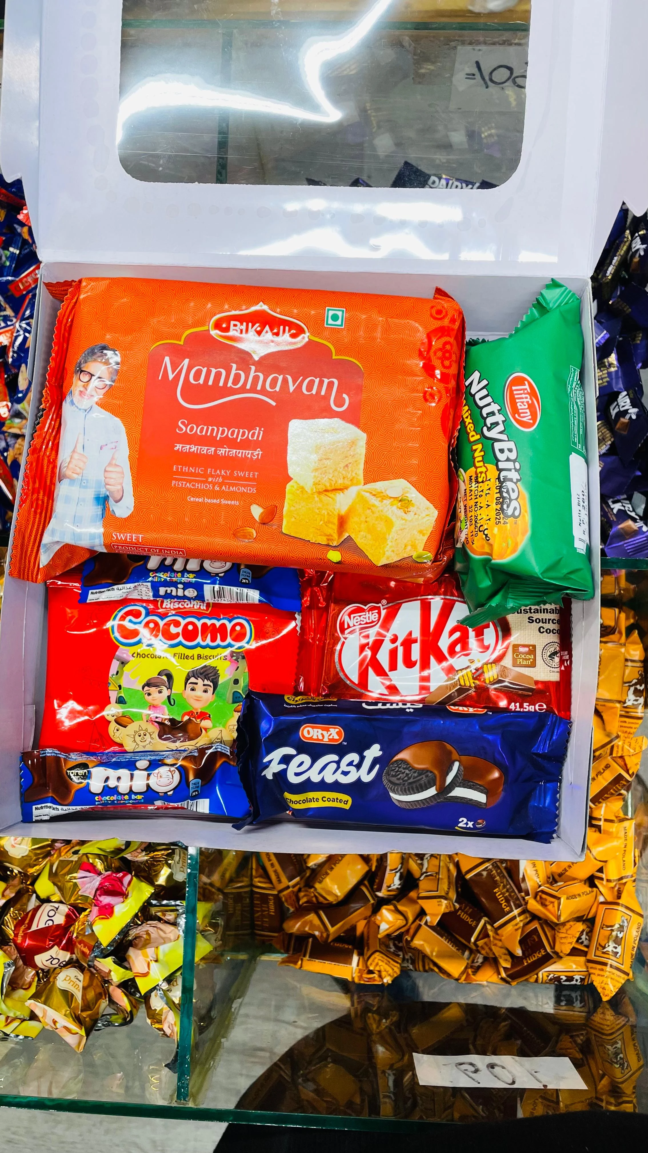 Generic Customizable Christmas Gift Box - image 2