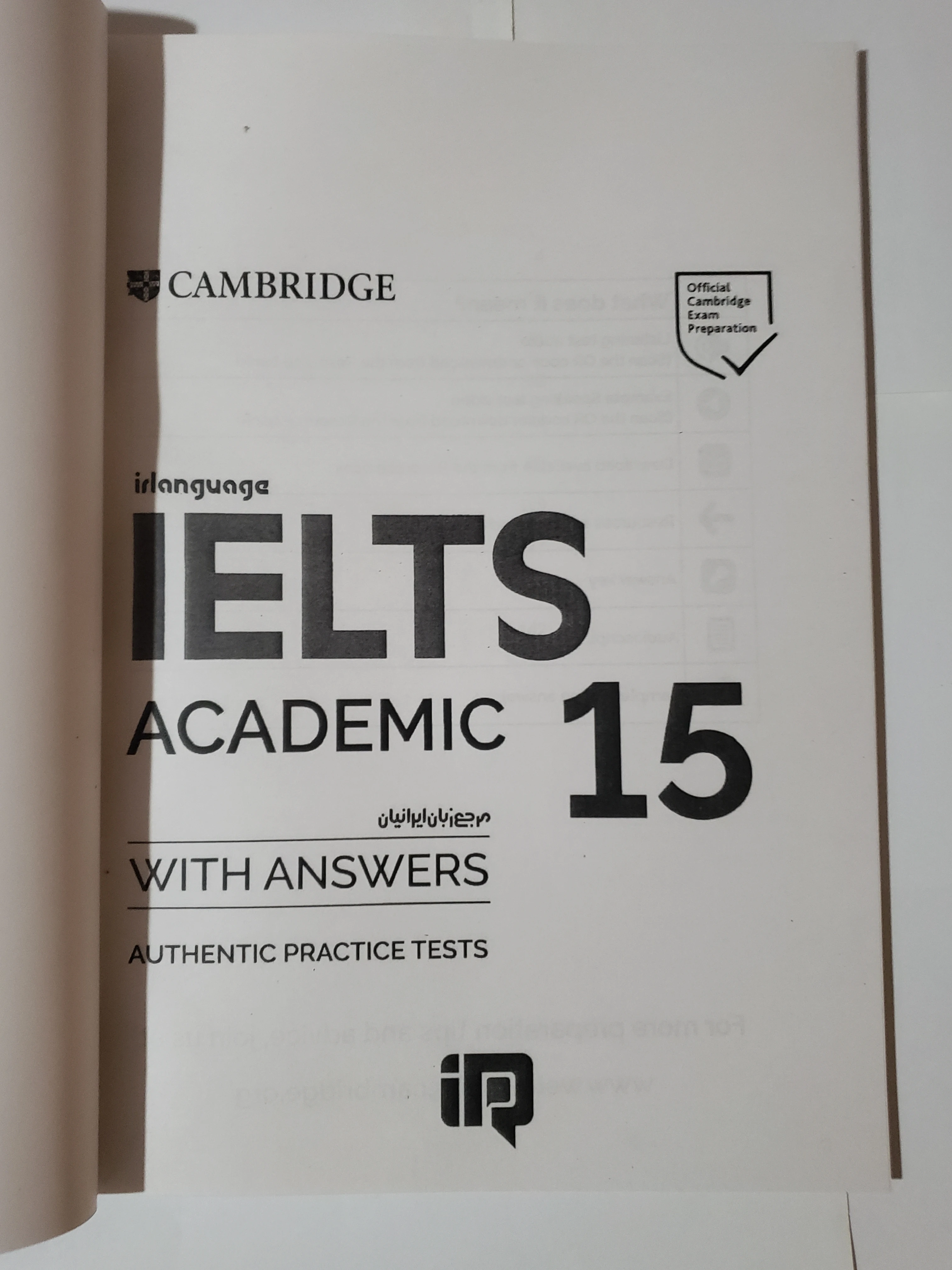 IELTS Academic 15 & 18 Books - image 4