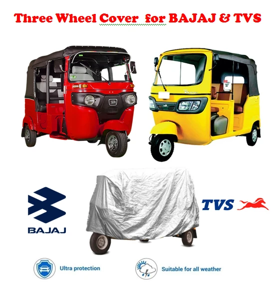 Generic Three Wheel Cover Waterproof - image 2