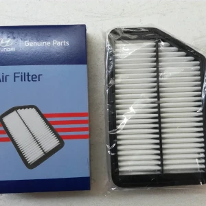 KIA SPORTAGE GENUINE AIR FILTER