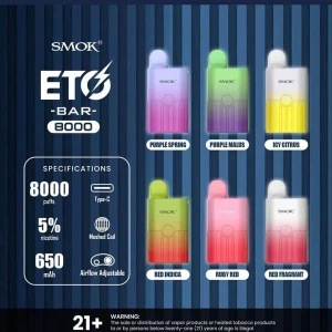 SMOK 8000 Puff Shisha Pen Disposable Vape Vanilla Custard