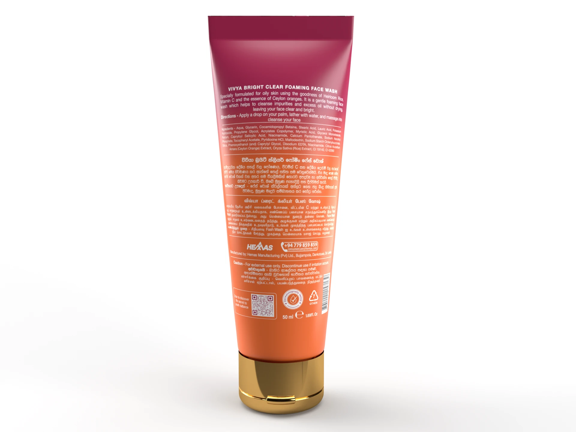 Vivya Bright Clear Foaming Facewash 50ml - image 2