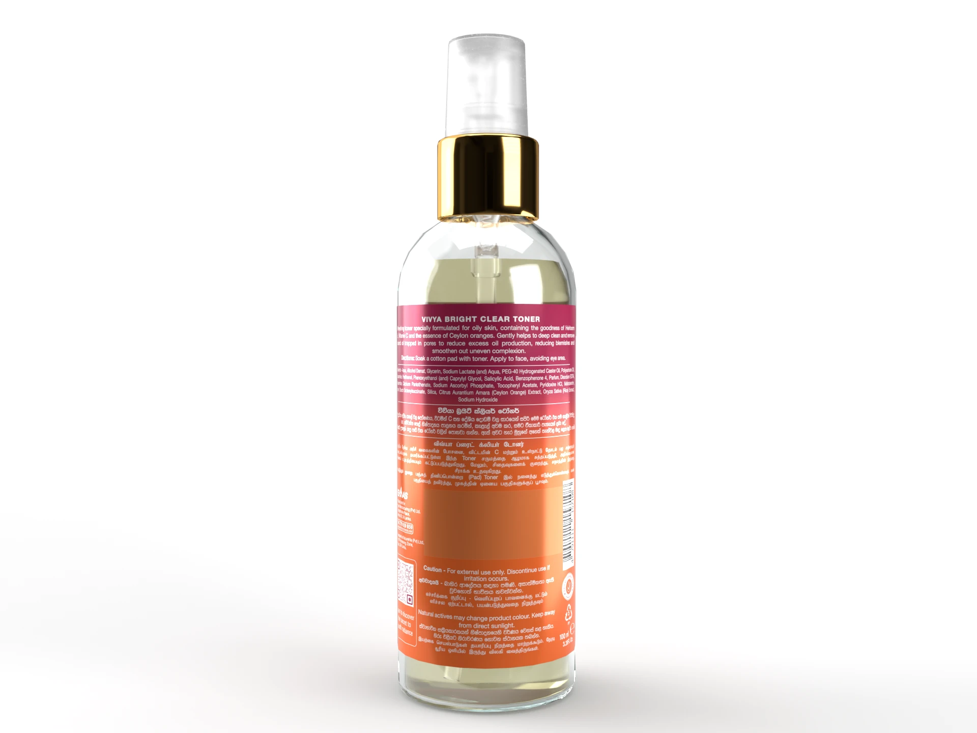Vivya Bright Clear Toner for Oily Skin - image 2