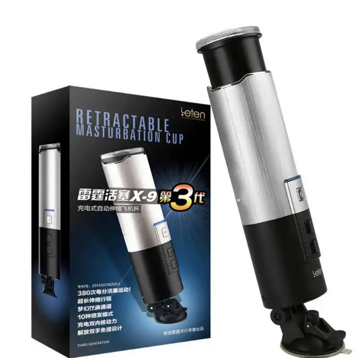 Leten X9-3 Piston Sucking Vibrating Masturbator