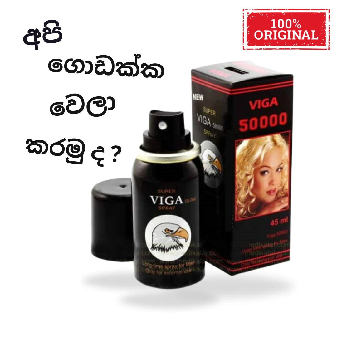 Delay spray for men long time spray Viga Spray men delay - image 8