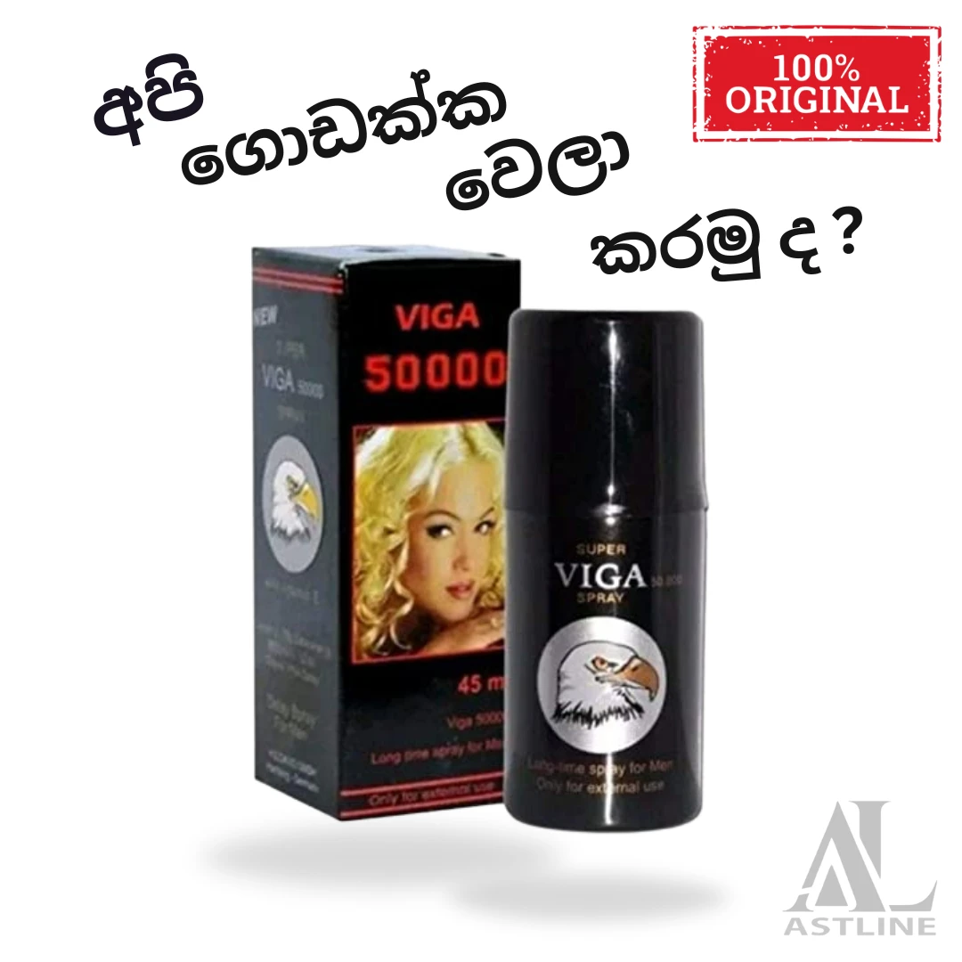 Delay spray for men long time spray Viga Spray men delay - image 9