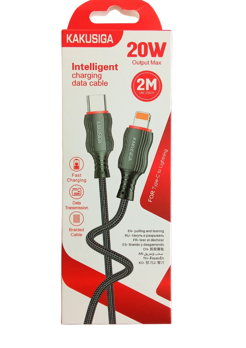 Generic USB C to Lightning Fast Charger Data Cable - image 2