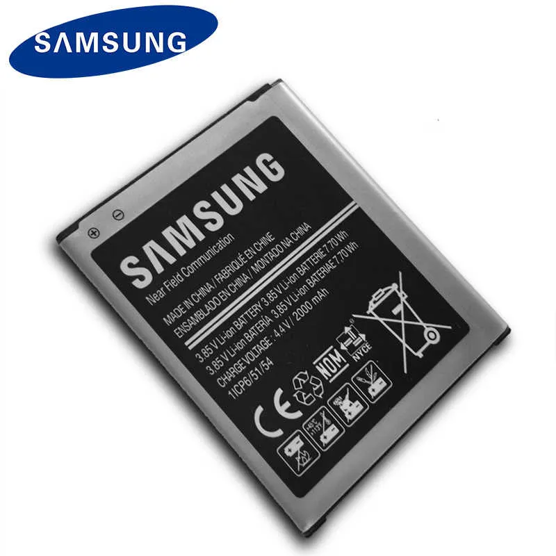 Samsung Galaxy i9000 Phone Battery - image 3