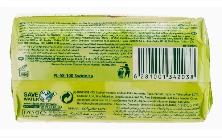 Palmolive Naturals Olive & Aloe Vera Moisture Care Bar Soap 170g - image 2