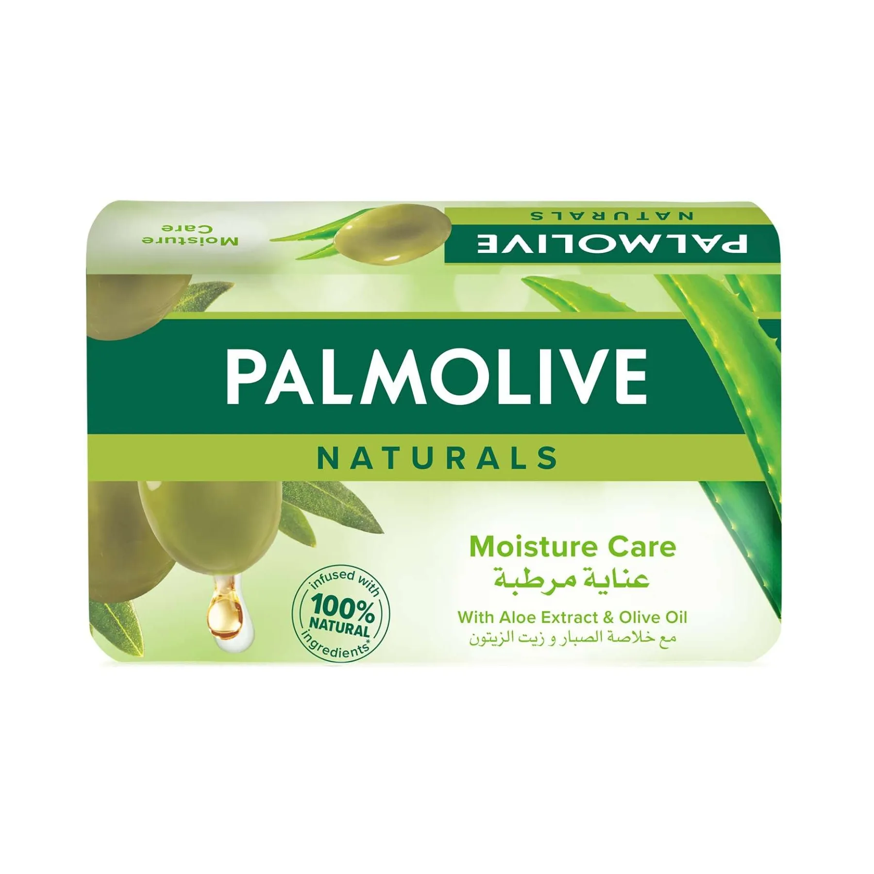 Palmolive Naturals Olive & Aloe Vera Moisture Care Bar Soap 170g - image 3
