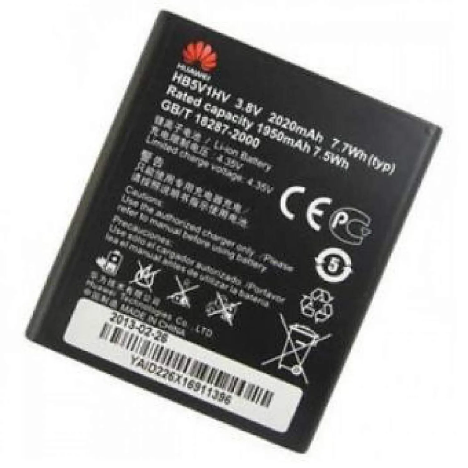 Huawei Y3C Phone Battery