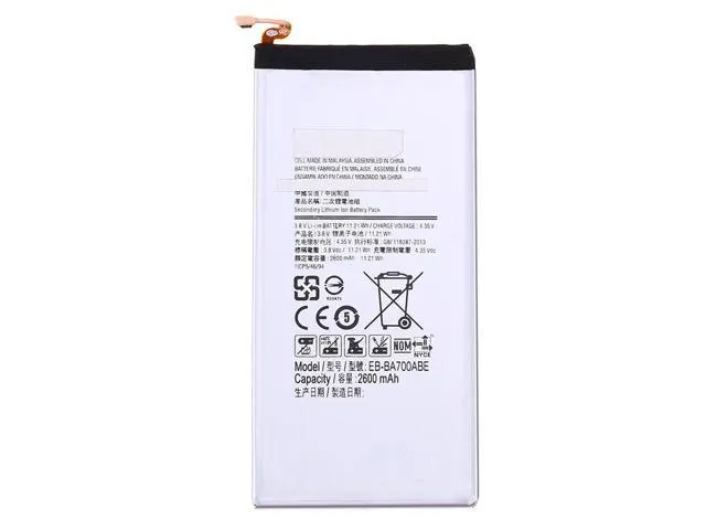 Samsung Galaxy A7 (2015) Phone Battery - image 2