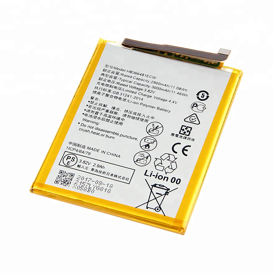 Huawei P9 Lite Phone Battery - image 1