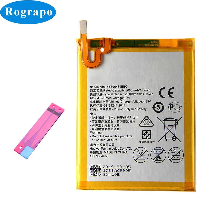 Huawei Y6ii Smart Phone Battery - image 2