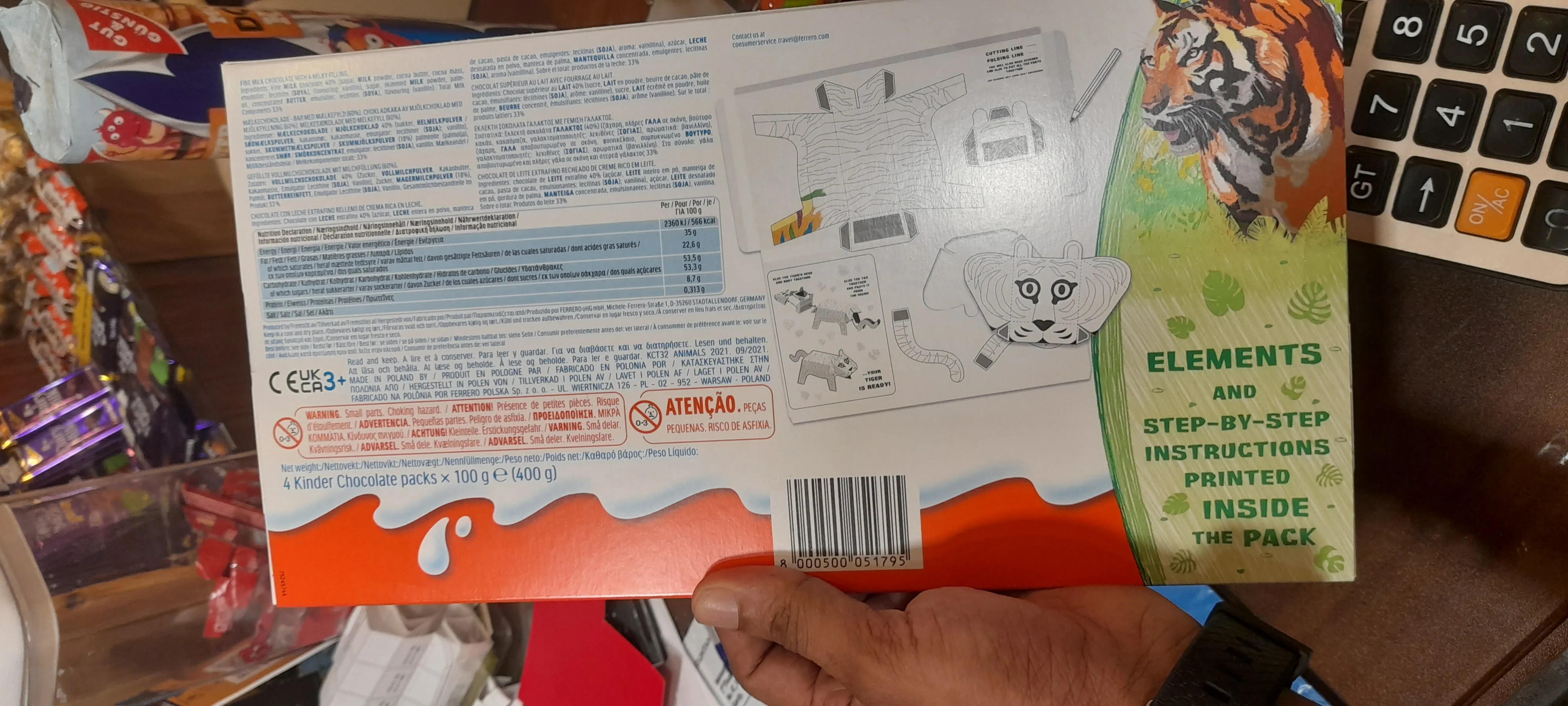 Kinder Chocolate 32 pcs 400g - image 2