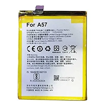 Oppo A57 Phone Battery - image 2