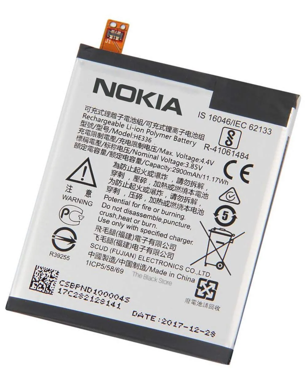 Nokia 3.1 Phone Battery - image 2