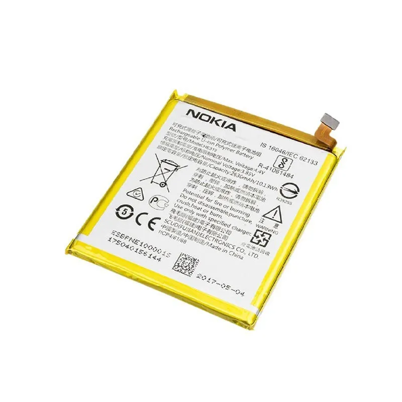 Nokia 3 Phone Battery (HE319) - image 2