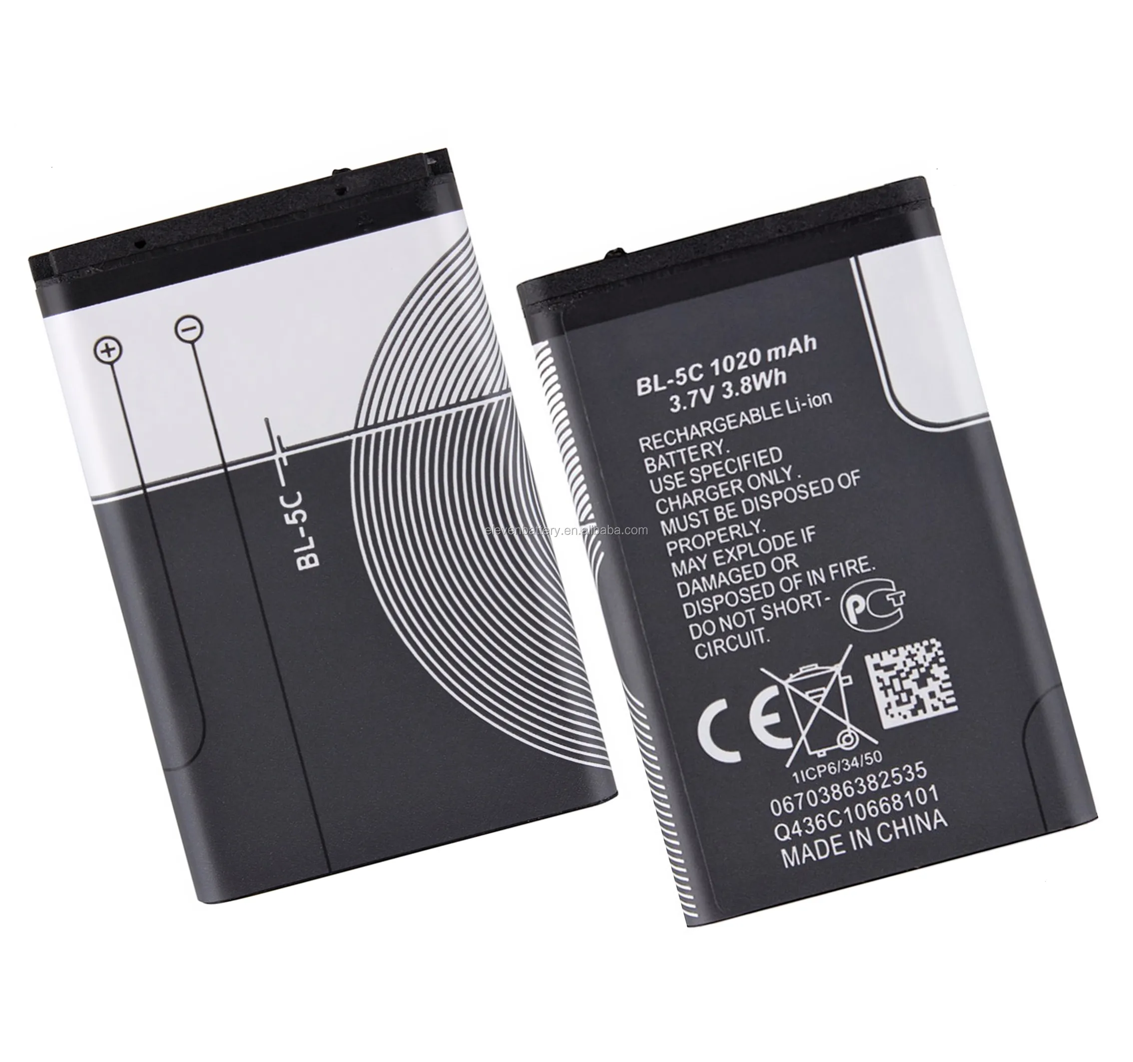 Nokia 5C Phone Battery - image 4