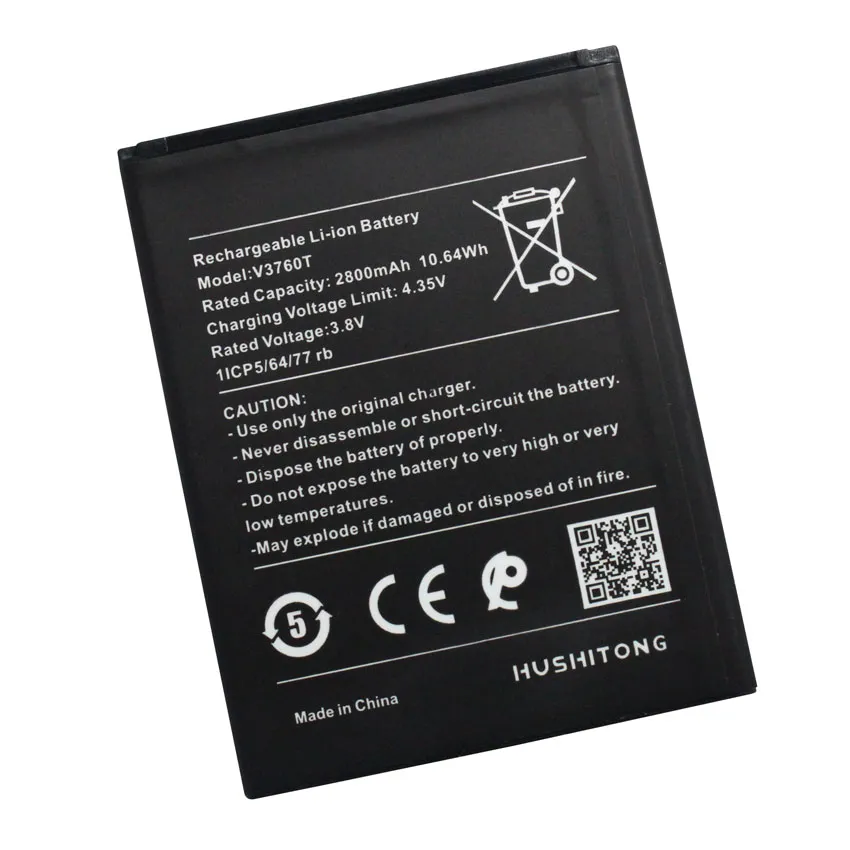 Nokia C2 Phone Battery - image 1