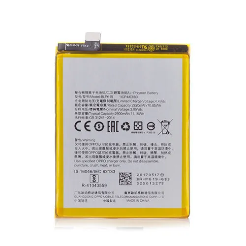 Oppo A37 Phone Battery - image 2