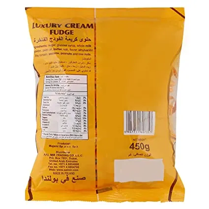 Palazi Cream Fudge Toffees 450gm 38Pcs - image 2