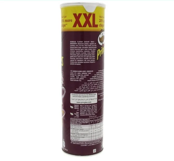 Pringles Texas BBQ Sauce Flavoured Chips XXL 200g - image 2