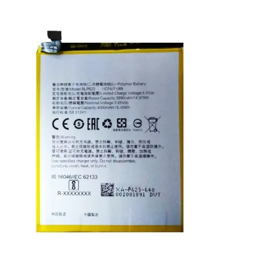 Oppo F3 Phone Battery